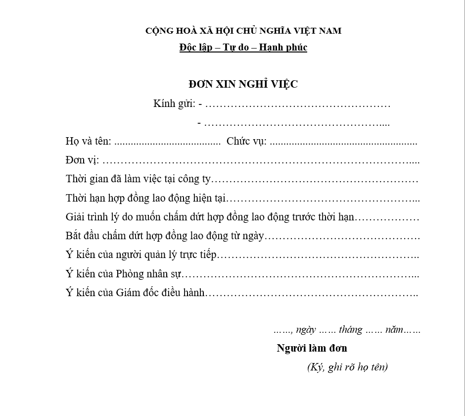 Mẫu đơn xin nghỉ việc số 2