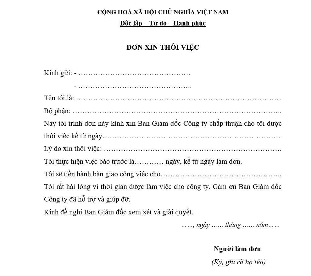 Mẫu đơn xin nghỉ việc số 4