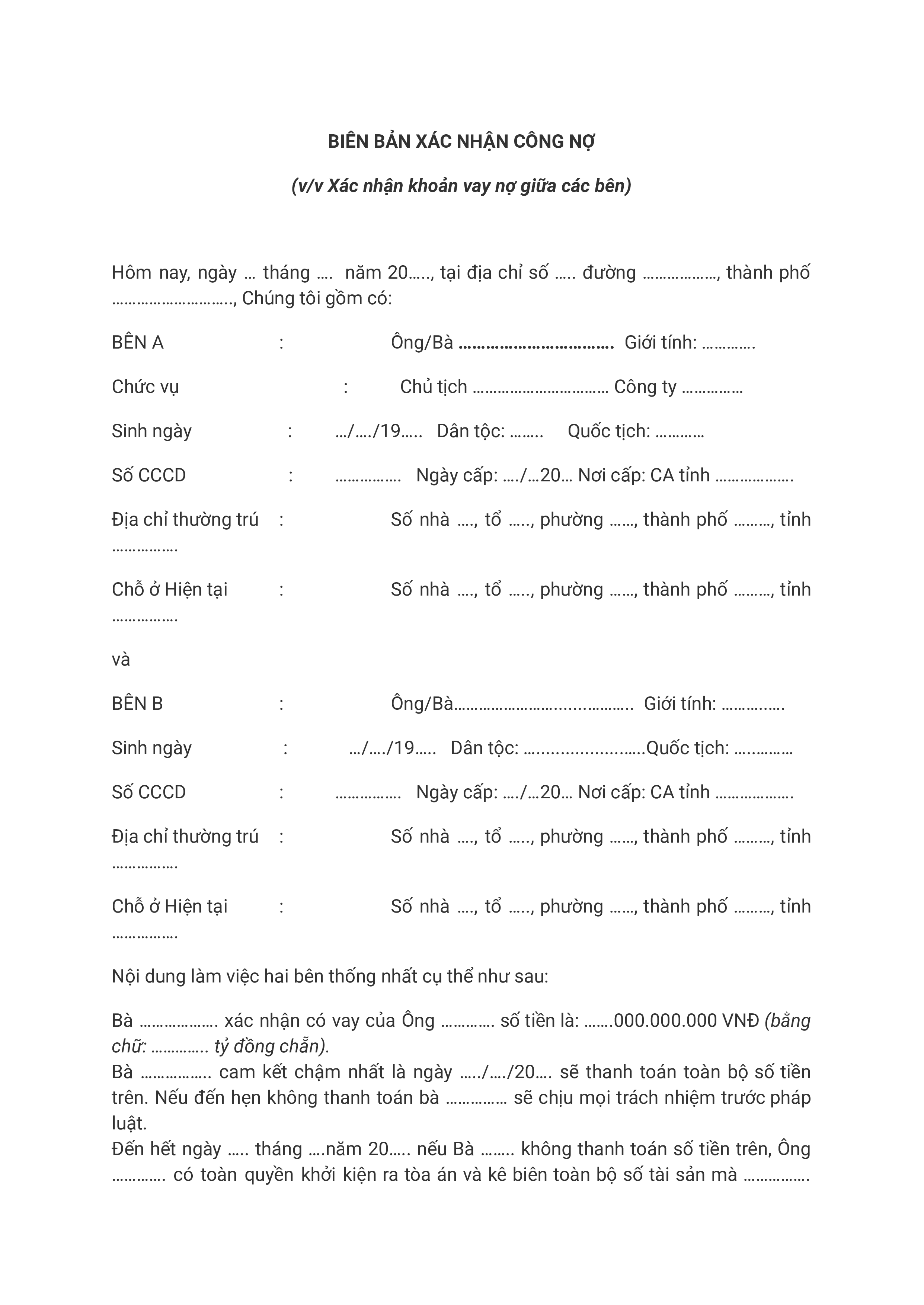 Mẫu bi&ecirc;n bản x&aacute;c nhận c&ocirc;ng nợ